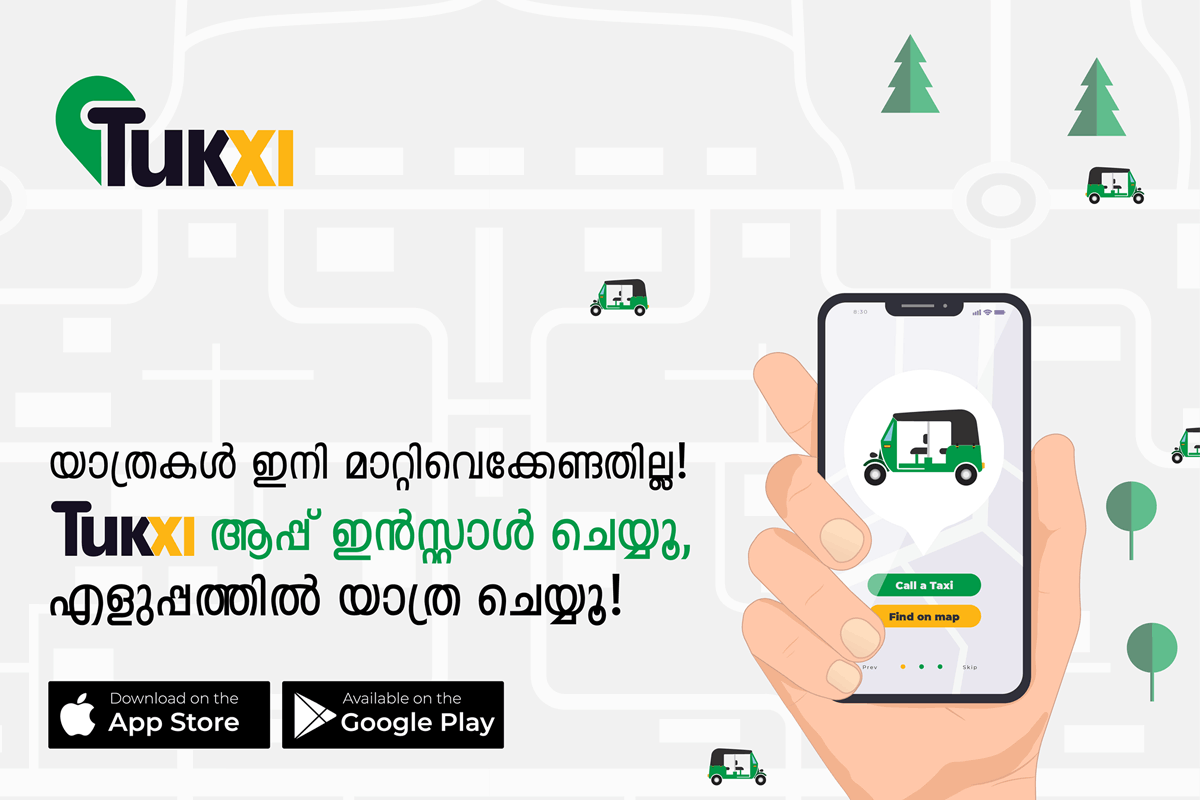 online-app-tukxi